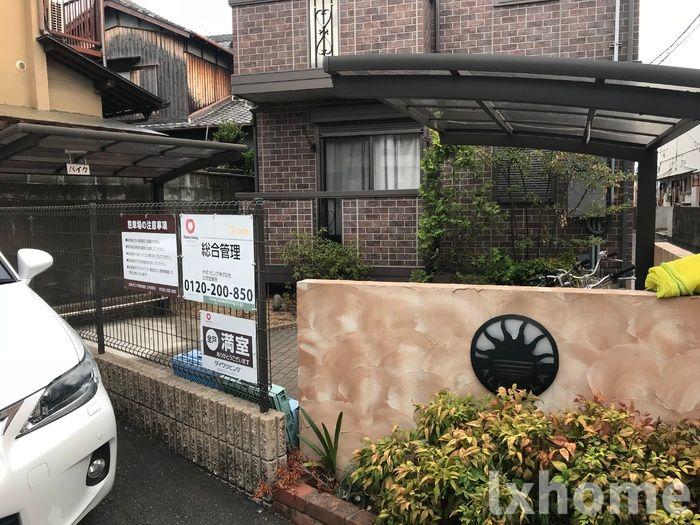 アリヴィラの外観写真