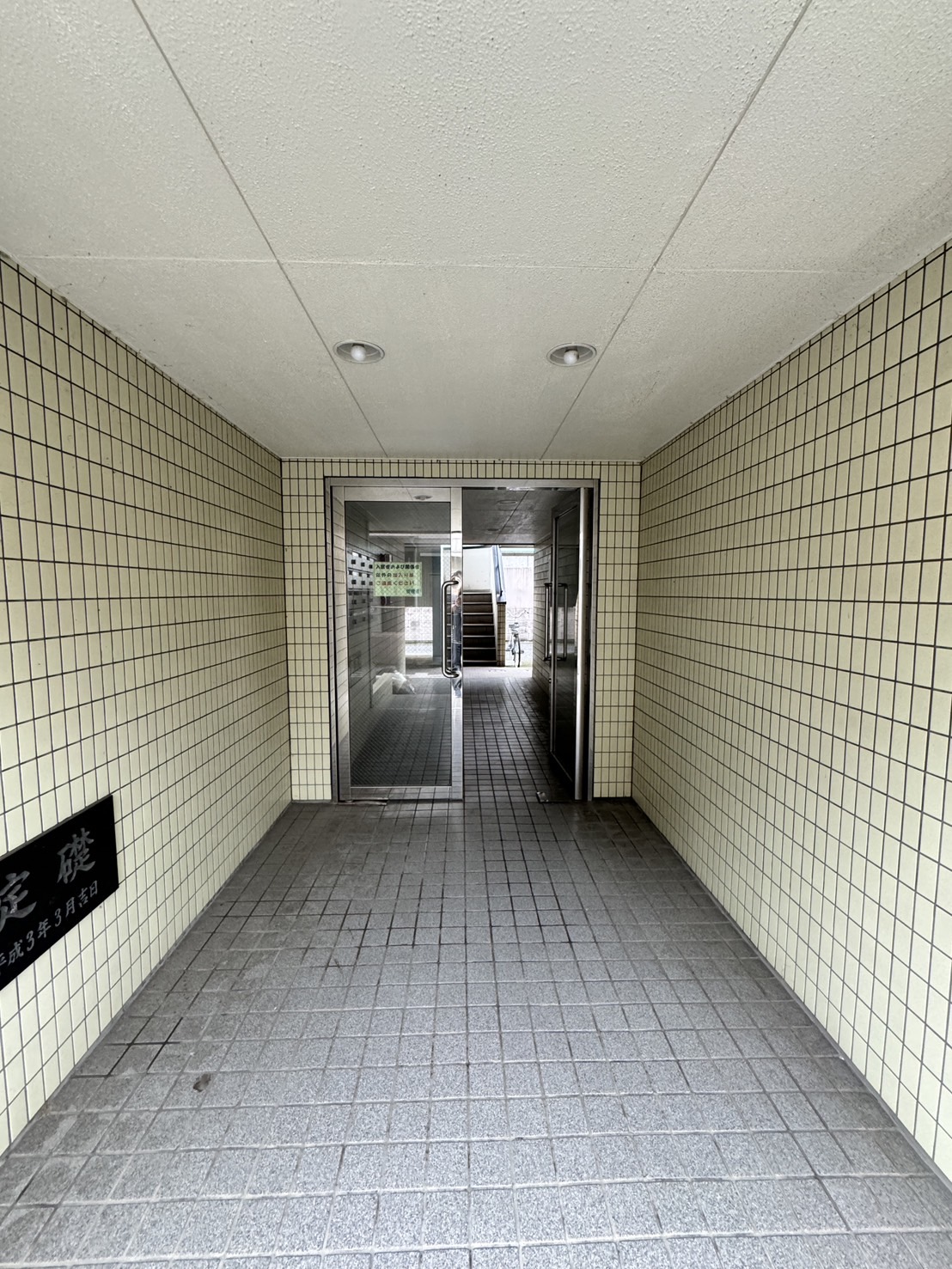 エントランス