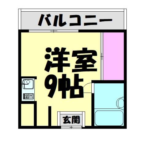 府中セントポーリアの間取り写真