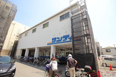 その他　サンディ御崎店（その他）まで628m