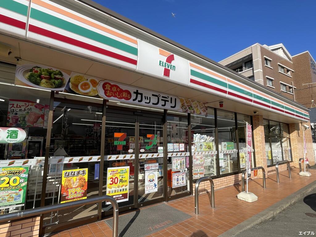 コンビニ　セブンイレブン二日市小学校前店（コンビニ）まで322m