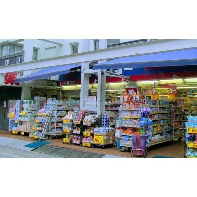 パークホームズ浜田山四丁目の周辺写真