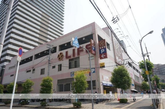 スーパー　ライフ香里園店（スーパー）まで1983m