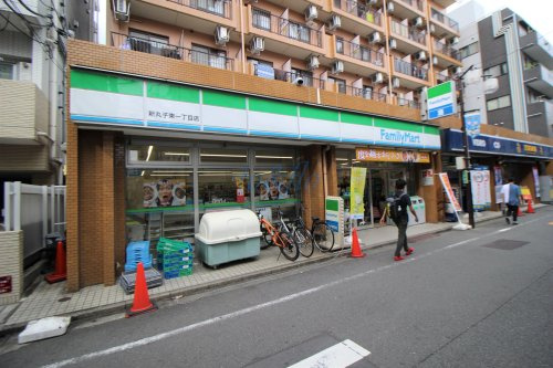 コンビニ　ファミリーマート新丸子東一丁目店（コンビニ）まで395m