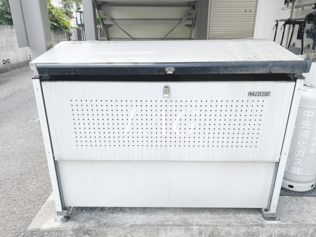 その他共有部分　ゴミ置き場です。