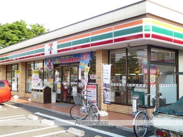 コンビニ　セブンイレブン（コンビニ）まで357m
