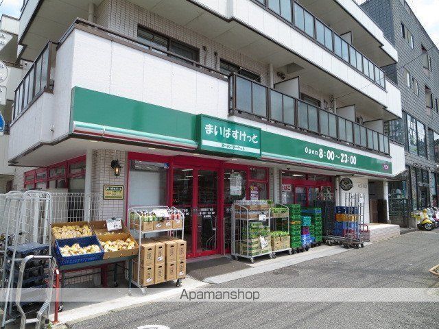 スーパー　まいばすけっと東葛西2丁目（スーパー）まで622m