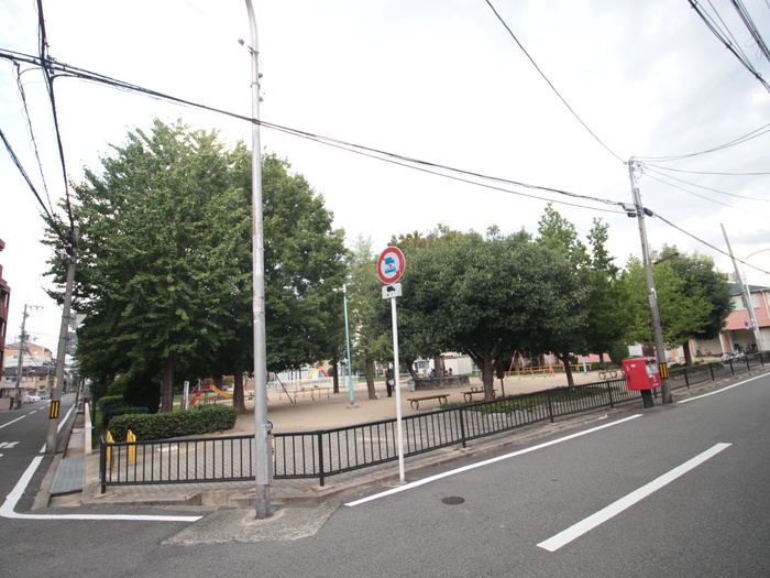 公園　淡路公園（公園）まで25m