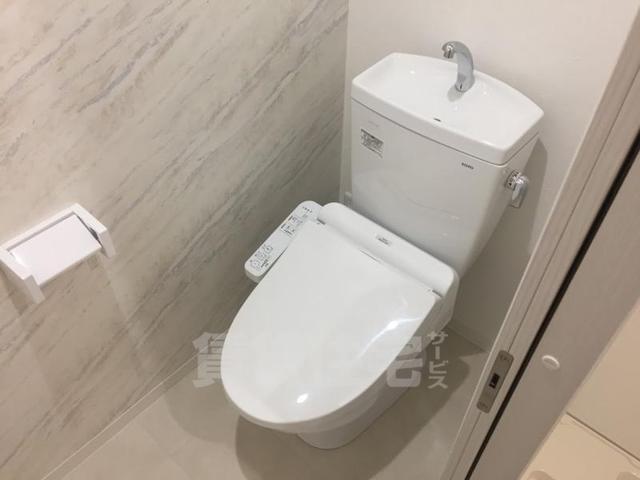 ワコーレヴィータ南塚口のトイレ写真