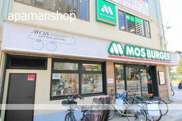 飲食店　モスバーガー（飲食店）まで120m