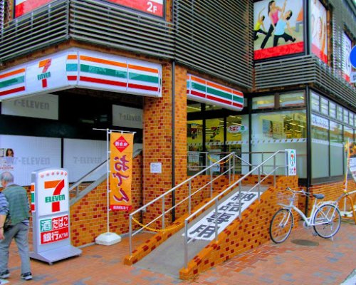 コンビニ　セブンイレブン 浜田山メインロード店（コンビニ）まで310m