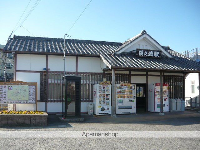 その他　隅之城駅（その他）まで1700m