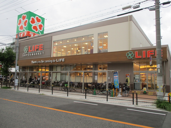 スーパー　ライフ（スーパー）まで100m