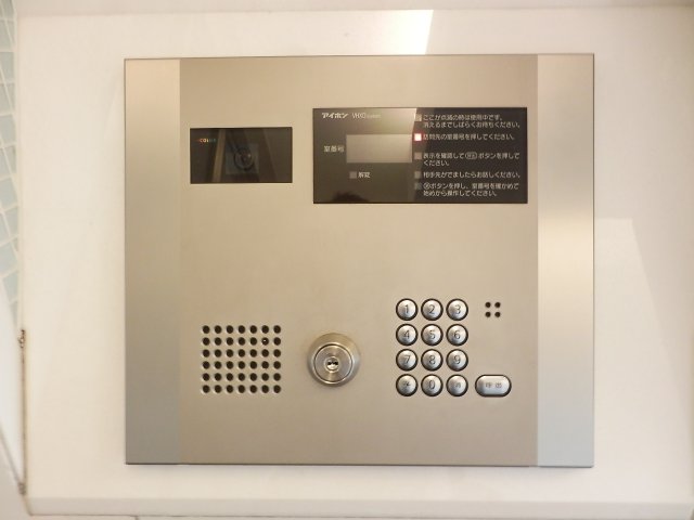 パークアクシス白金台のその他写真