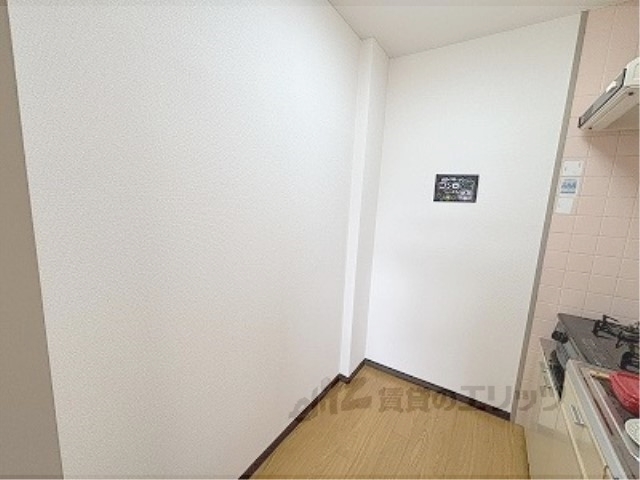 その他部屋・スペース　冷蔵庫置場