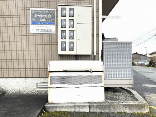 その他共有部分　集積所