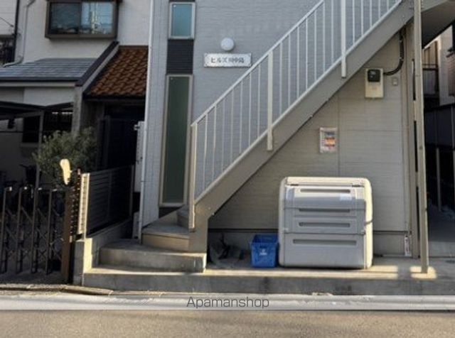 その他共有部分　その他共有部分