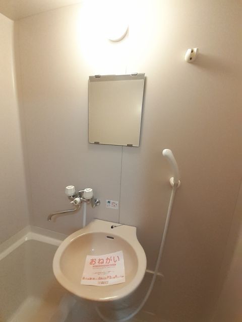 ファミールCの内装写真