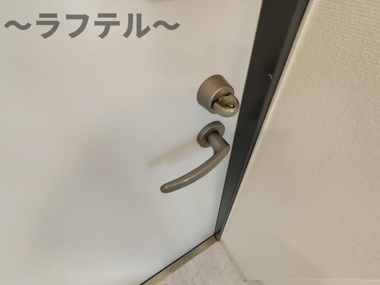 セキュリティ　別部屋イメージ写真