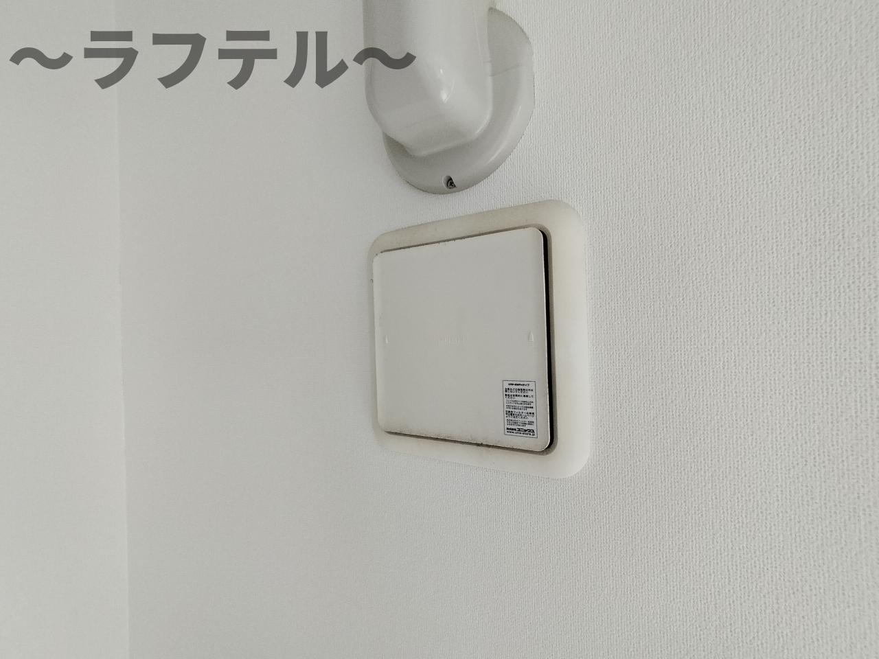 その他　別号室イメージ写真