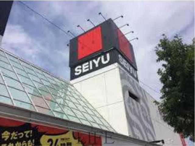 ショッピングセンター　無印良品西友平岸店（ショッピングセンター）まで1030m