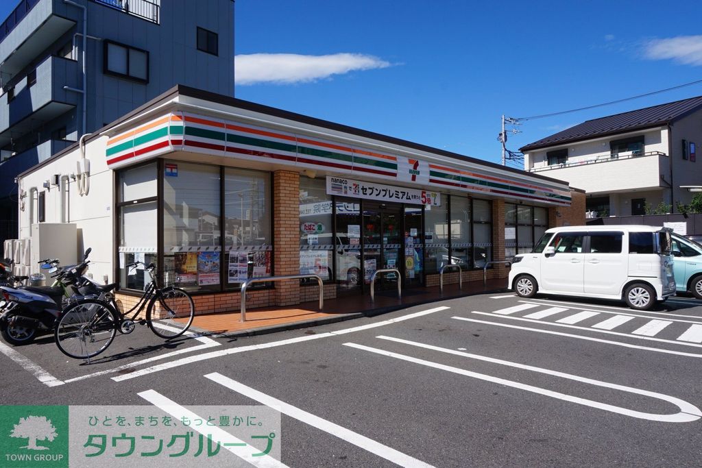コンビニ　セブンイレブン伊勢原1丁目店（コンビニ）まで320m
