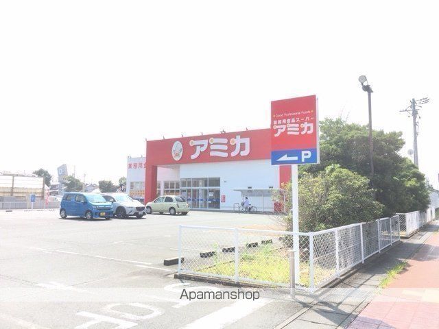 プレイスライフの周辺写真