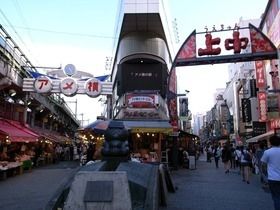 その他　アメヤ横丁（その他）まで400m