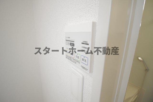 その他設備　浴室乾燥機能付き