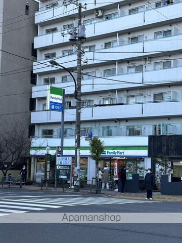 コンビニ　ファミリーマート本所立川三丁目店（コンビニ）まで474m