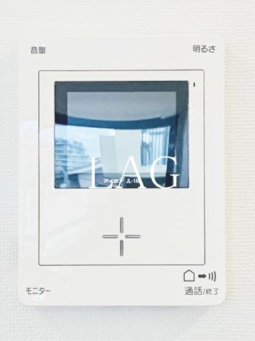セキュリティ　モニター付インターホンです。