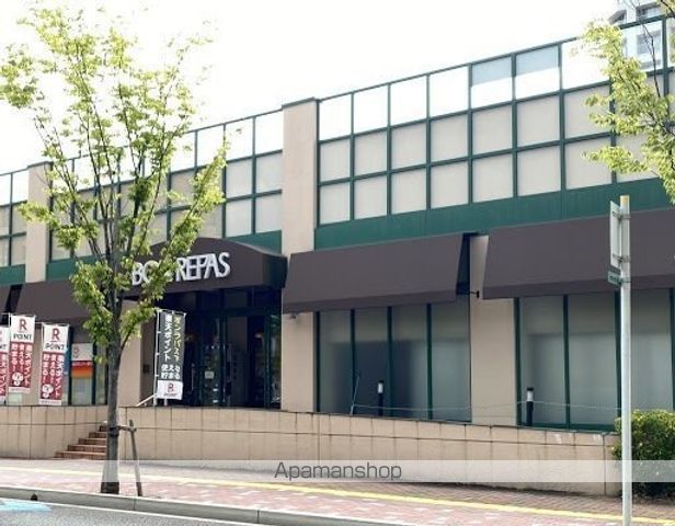 スーパー　ボンラパス百道店（スーパー）まで513m