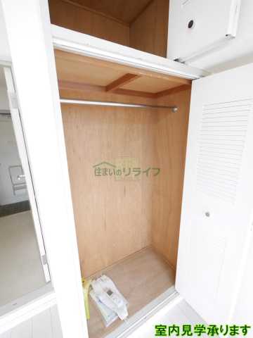 収納　アーバンヒルズ早稲田※別部屋のお写真です。