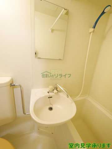洗面設備　アーバンヒルズ早稲田※別部屋のお写真です。