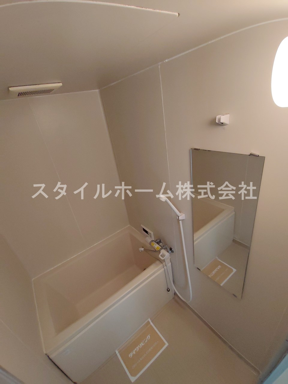 バス・シャワールーム　イメージ写真です。
