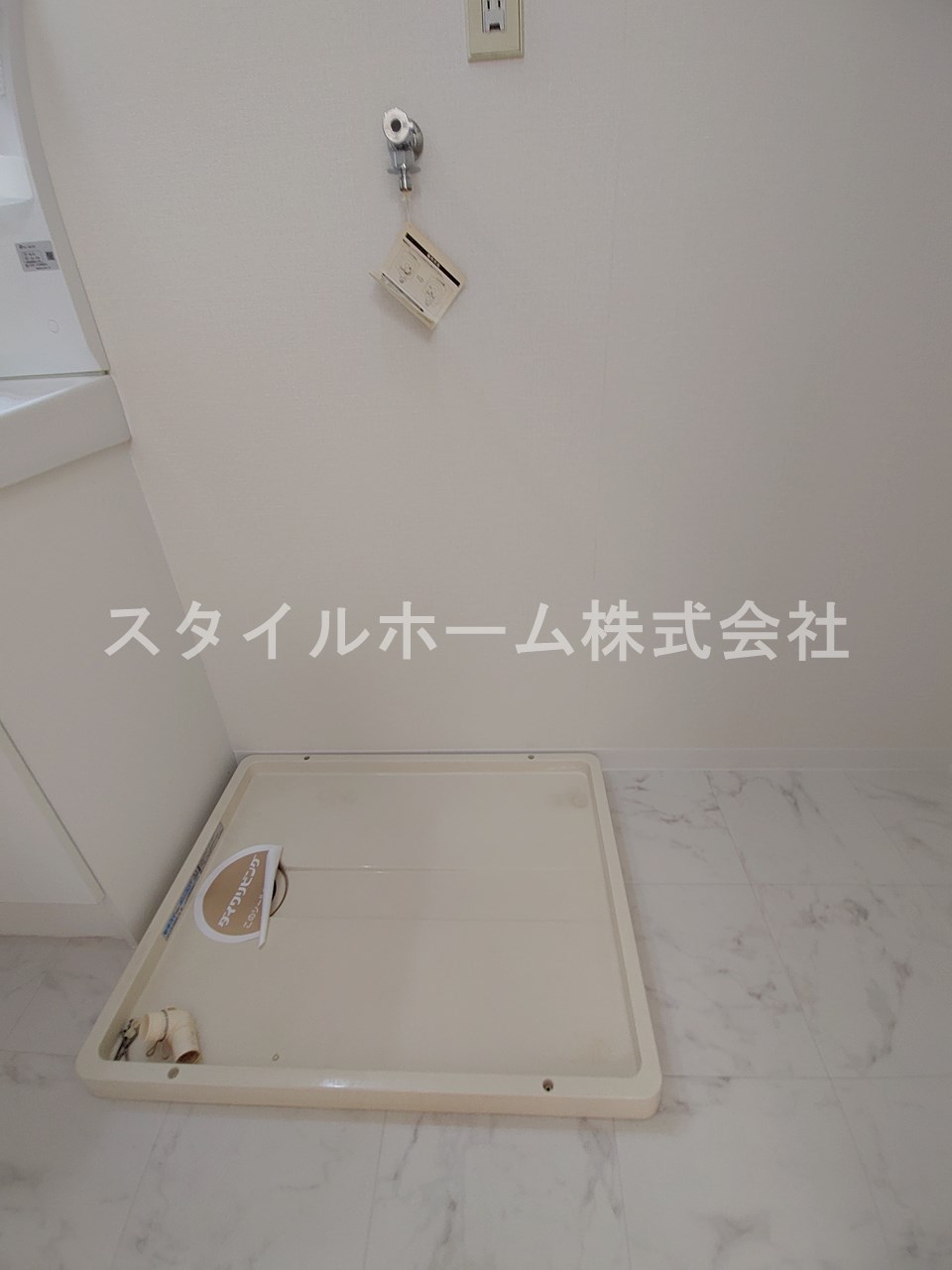 その他設備　イメージ写真です。