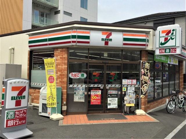 コンビニ　セブンイレブン蓮沼アスリート通り店（コンビニ）まで230m