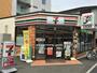 コンビニ　セブンイレブン蓮沼アスリート通り店（コンビニ）まで230m
