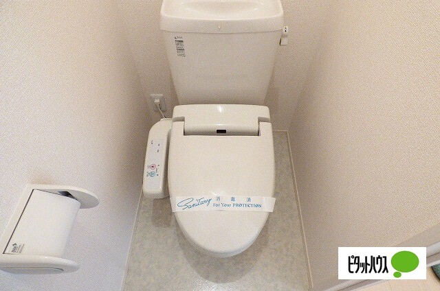 トイレ　他のお部屋の写真です