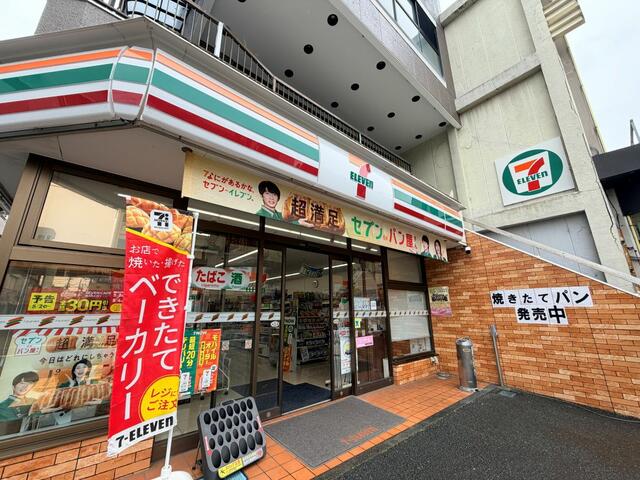 コンビニ　セブンイレブン沼津リコー通り店（コンビニ）まで212m