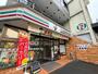 コンビニ　セブンイレブン沼津リコー通り店（コンビニ）まで212m