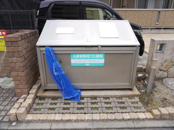 その他　その他