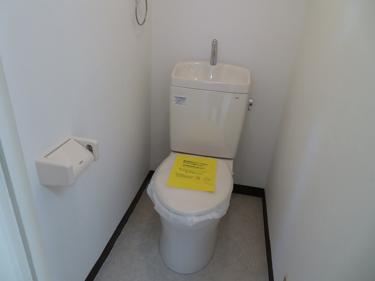トイレ　シャワー・トイレ別