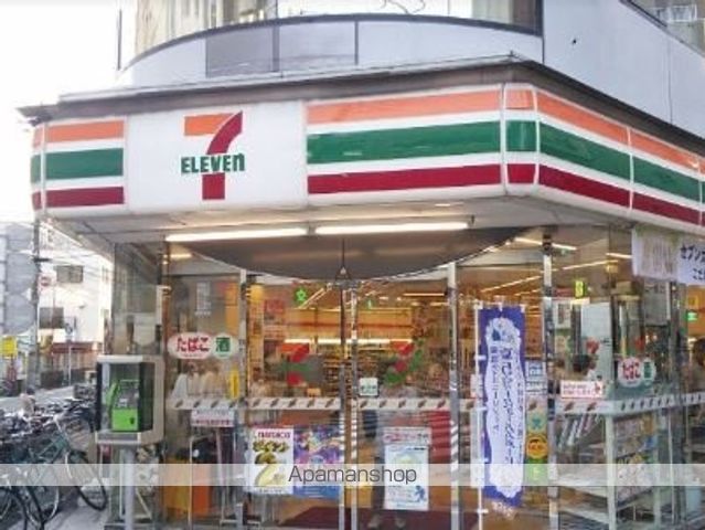 コンビニ　セブン-イレブン 京急蒲田駅前店（コンビニ）まで298m