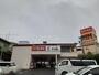 飲食店　ガスト 綾瀬店（飲食店）まで964m
