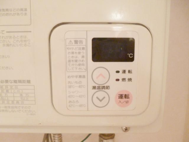 その他設備　★お部屋探しは株式会社タウンハウジング東京まで★