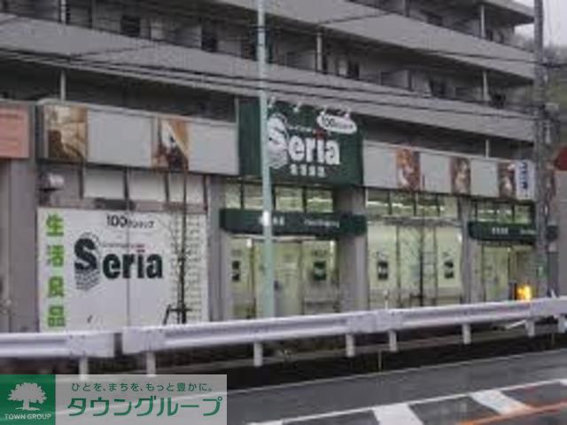 その他　１００円ショップセリア（その他）まで811m