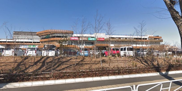 ショッピングセンター　イーアス高尾（ショッピングセンター）まで1400m