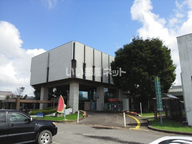 役所　富里市役所（役所）まで1531m