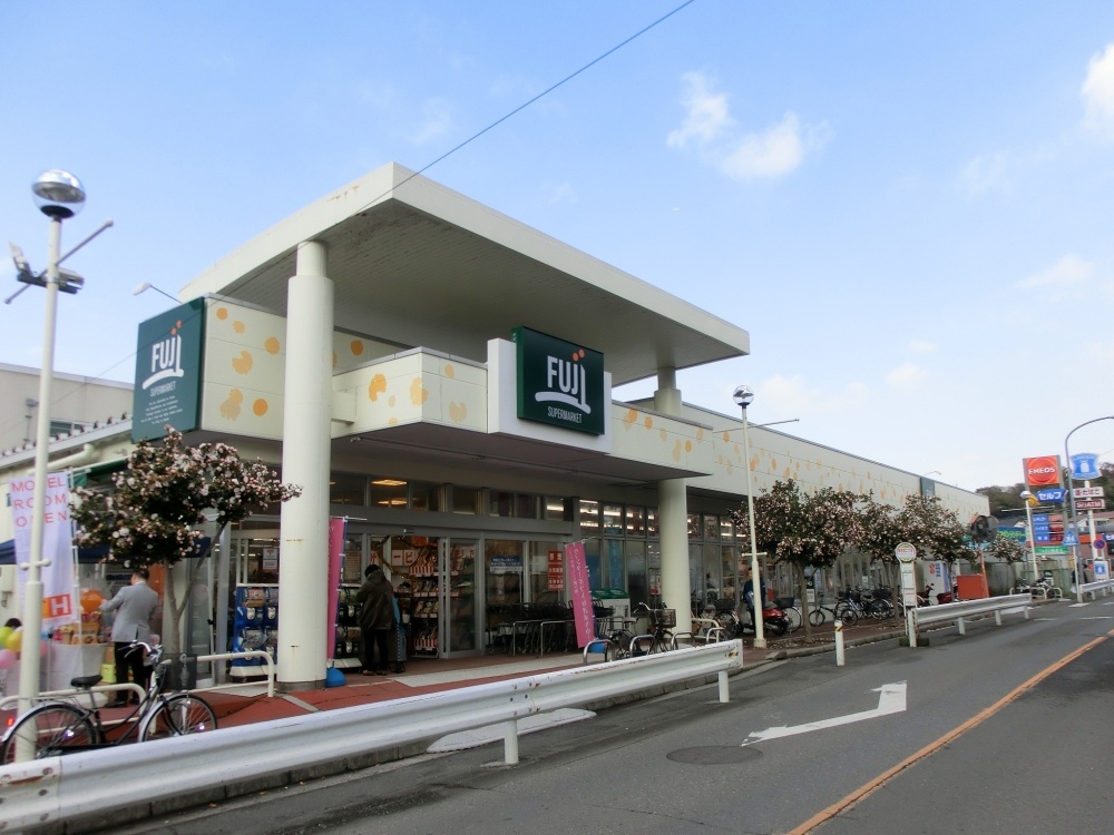 スーパー　FUJIスーパー馬場店（スーパー）まで466m